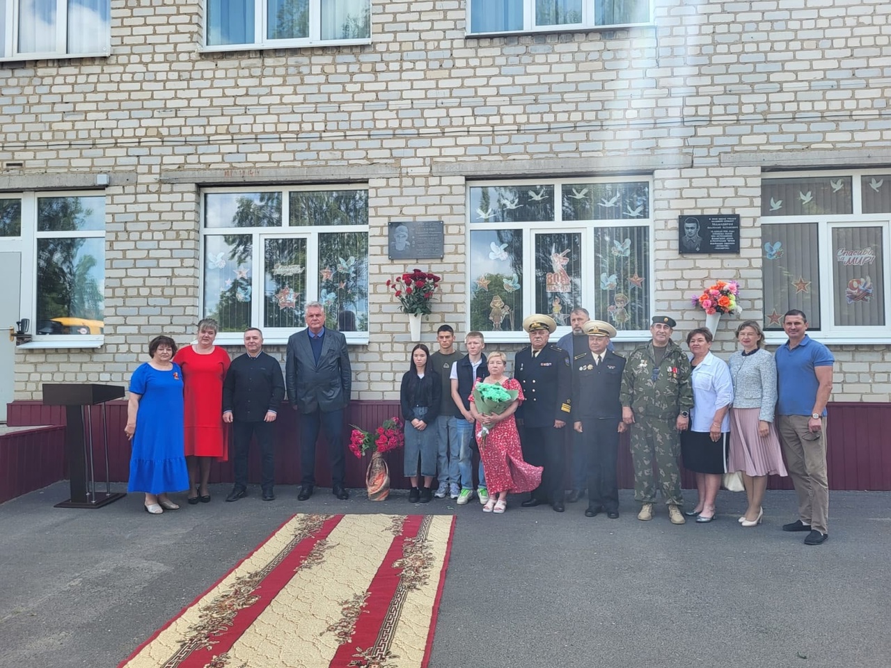 Открытие мемориальной доски памяти Сизенко Владислава, героически погибшего в ходе специальной военной операции на Украине.