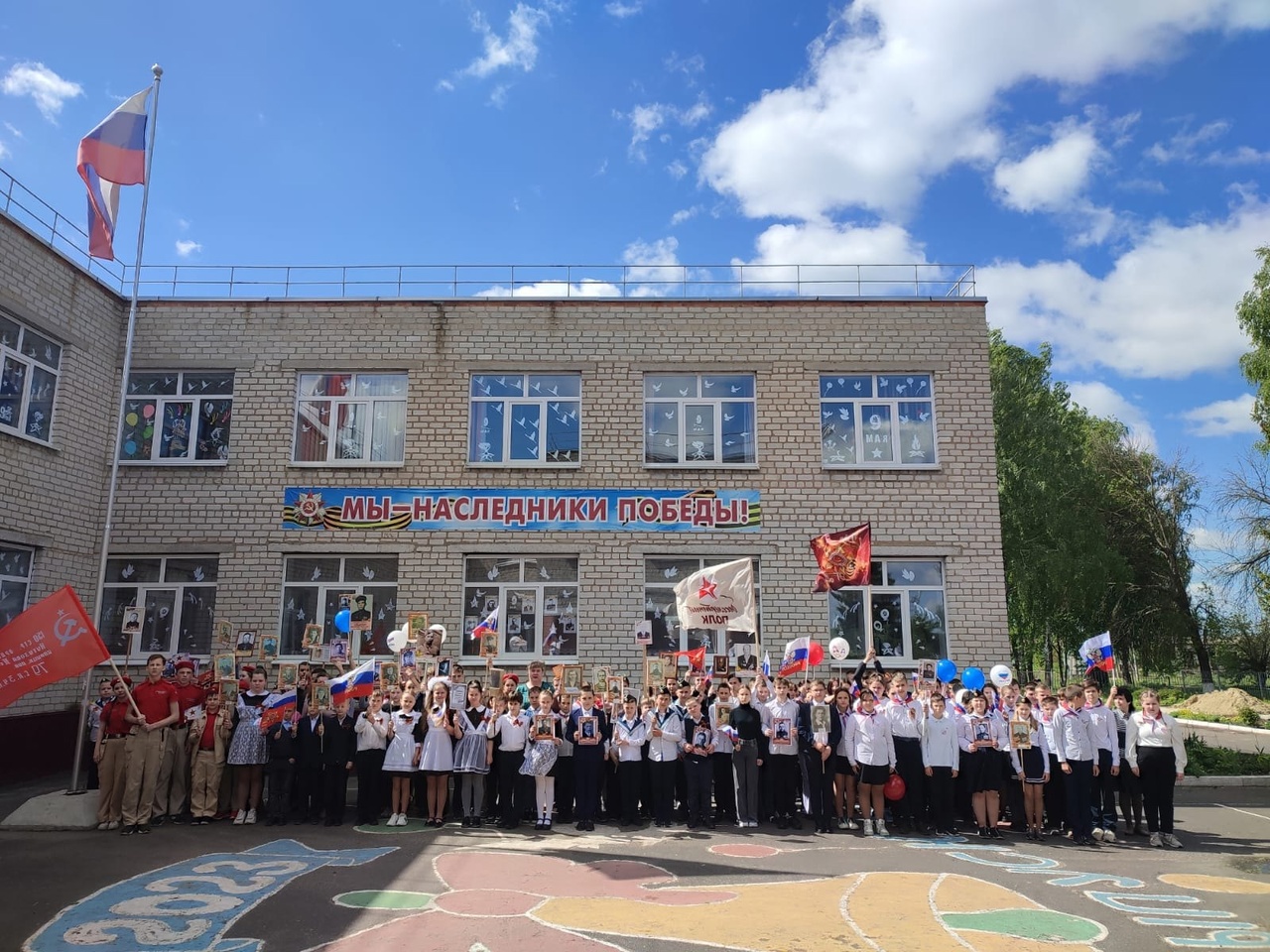 В преддверии 9 мая, в школе прошло мероприятие, посвященное 79 - летию со Дня Победы в Великой Отечественной войне.