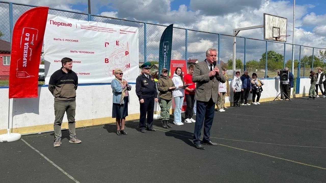 13 мая на базе Тазовского центра досуга, молодежи и спорта состоялось торжественное открытие зональных этапов Всероссийской военно-патриотической игры «Зарница 2.0».