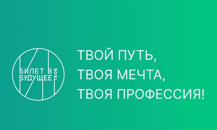 Сегодня обучающиеся 6А класса посетили дежурный пост на железнодорожной станции Свобода.